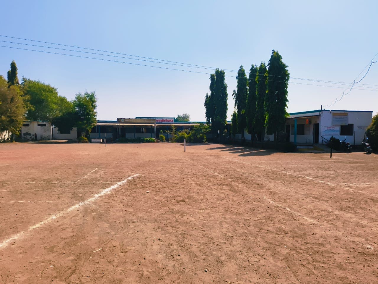 Bhagirathi — Bhagirathi School and College