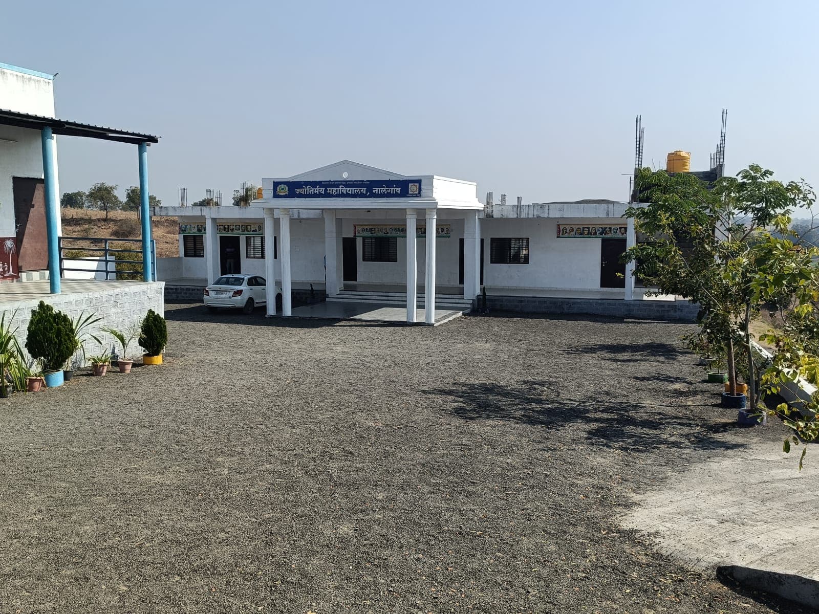 Jyotirmay Mahavidyalaya — Jyotirmay Mahavidyalaya