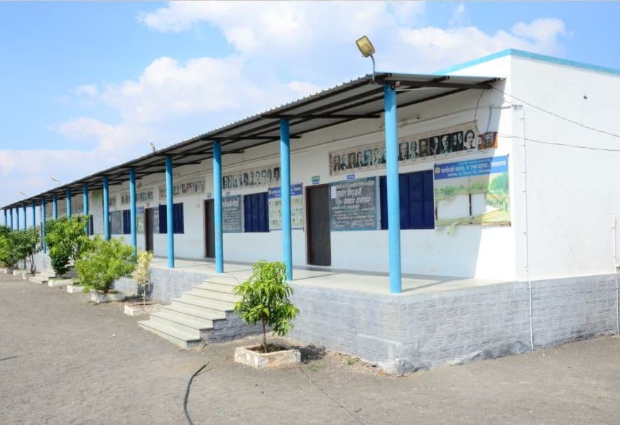 Bhagirathi Junior College